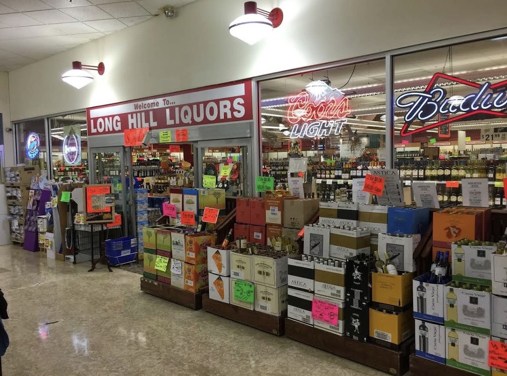 Long Hill Liquors storefront — 14 Post Rd, Oakland NJ